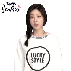 [오버워치] 포도 먹는 자리야 형님 | 인스티즈