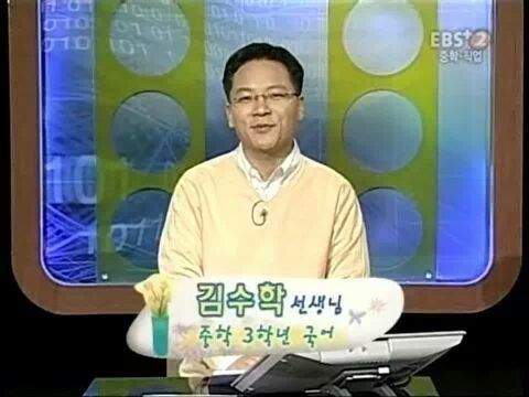 대한민국의 흔한 이름들 | 인스티즈