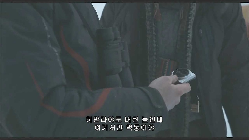 미스테리한 산악인들의 죽음 디아틀로프 (4) | 인스티즈