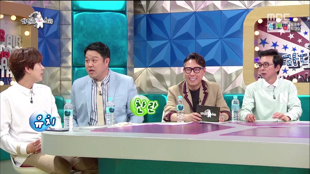 라디오스타 김구라 잡는 규현.jpg | 인스티즈