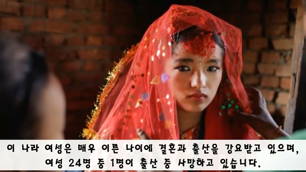 여자가 살기에 최악인 나라 Top6.jpg | 인스티즈