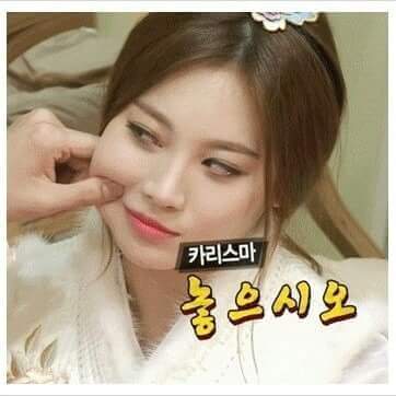 어느 한 걸그룹의 애교 | 인스티즈