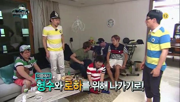 [무한도전] 전세계 모든 아기키우는 부모님들의 공통된 현상 | 인스티즈