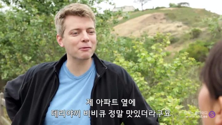 아시아인이 서양에 가서 살다보면 겪는 일 | 인스티즈