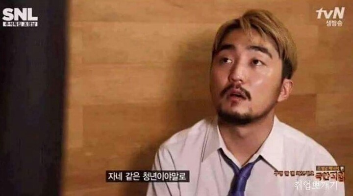 착한 일을하며 살아야하는 이유 | 인스티즈