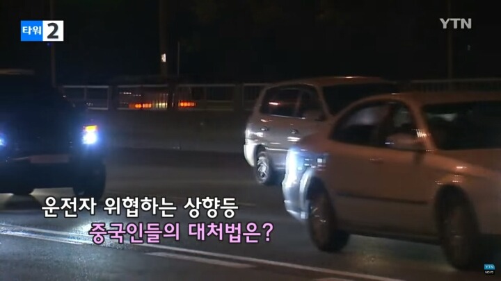요즘 중국에서 유행중인 스티커 | 인스티즈