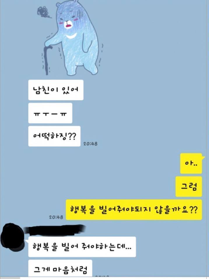 09선배님... .jpg | 인스티즈