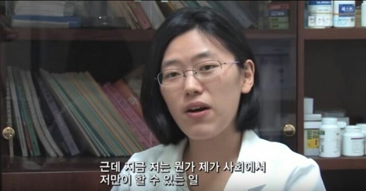 25살 의사 28살 검사 | 인스티즈