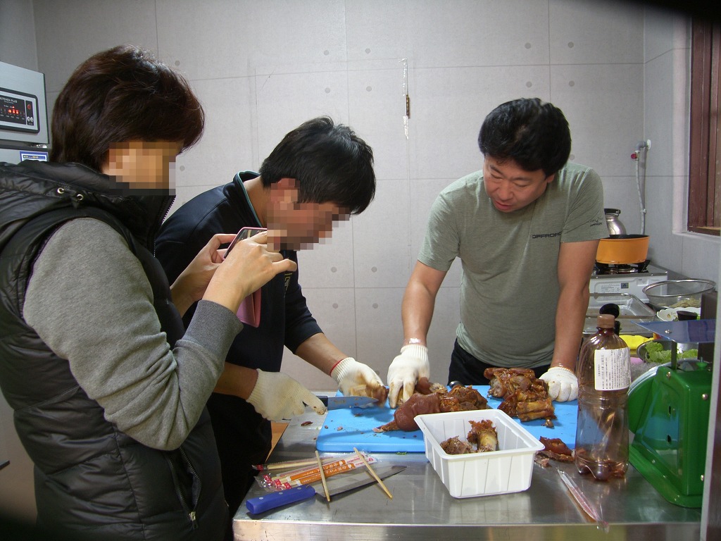 진족발 이미지