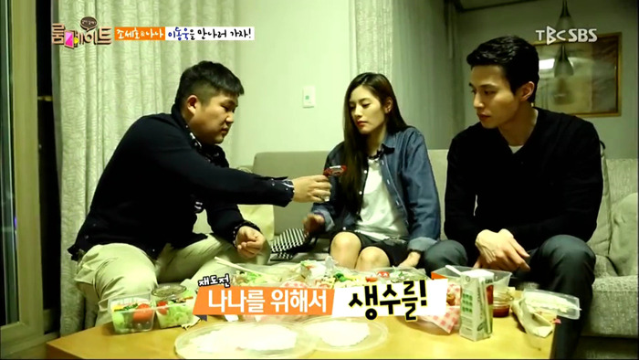 여자들은 백번 잘해주는 못생긴 남자보다.jpg | 인스티즈