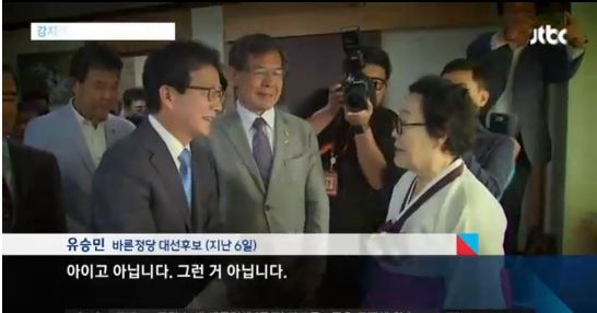 유와인 이미지