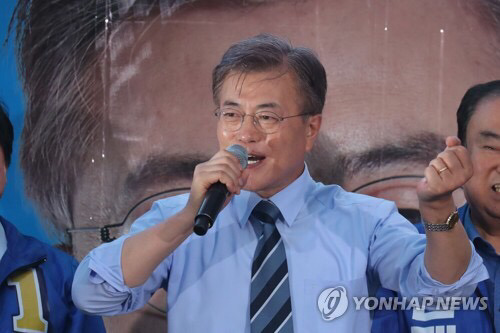 [문재인] 문재인 의정부 집중유세 현장 기사사진 | 인스티즈
