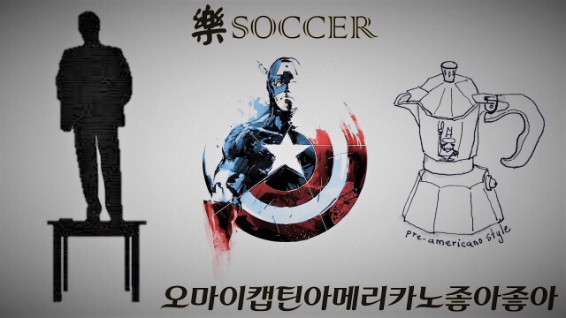 7/25 계곡에 간 걸스데이 민아.insta | 인스티즈