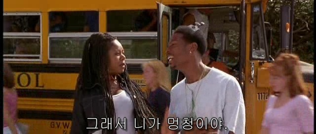 김무성 집안 ㄷㄷㄷㄷㄷㄷㄷㄷㄷ | 인스티즈