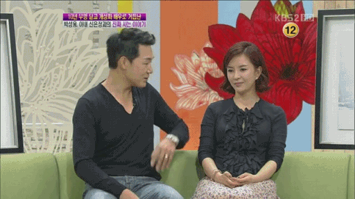 이중구 | 인스티즈
