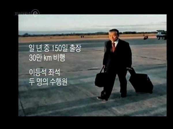 한국인 최초 UN 사무총장으로 더 어울렸던 분 | 인스티즈