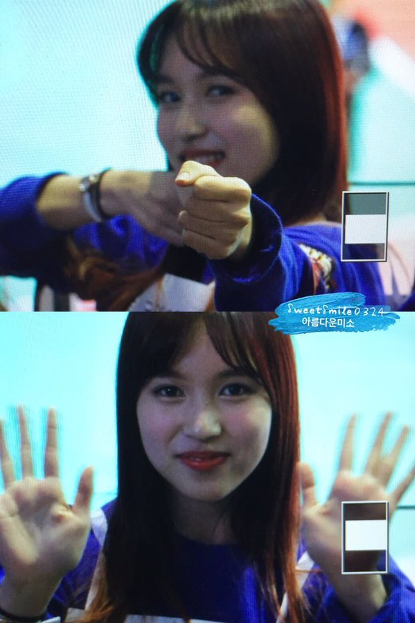 아육대 트와이스 미나.jpg | 인스티즈