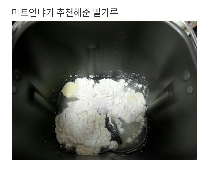 남자아이돌의 흔한 블로그 활용법 +피드백추가 | 인스티즈