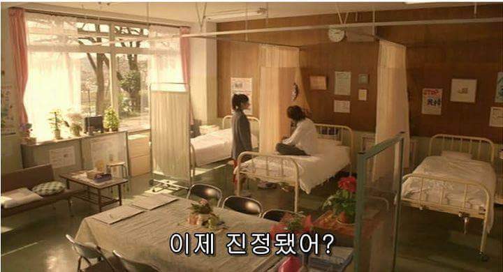 자기 여친의 속옷을 보고싶은 남자 (15) | 인스티즈