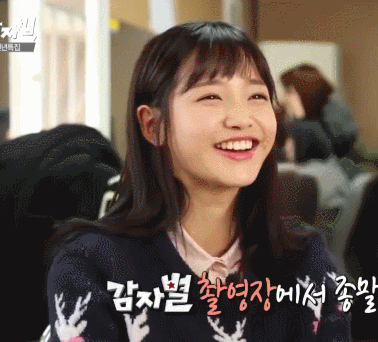 출구없는 하연수 움짤 몇가지... | 인스티즈
