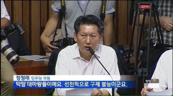 힘든 아내 글 이거 맞나요? (원본지킴이) | 인스티즈
