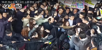 나는 영원한 고발기자 이상호입니다 | 인스티즈