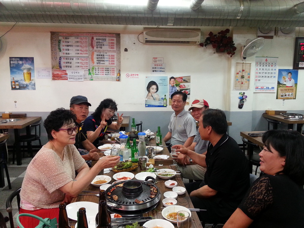 미성정육점 이미지