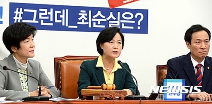 문재인 건드리다가 된 새누리당ㅋㅋㅋ.jpg | 인스티즈