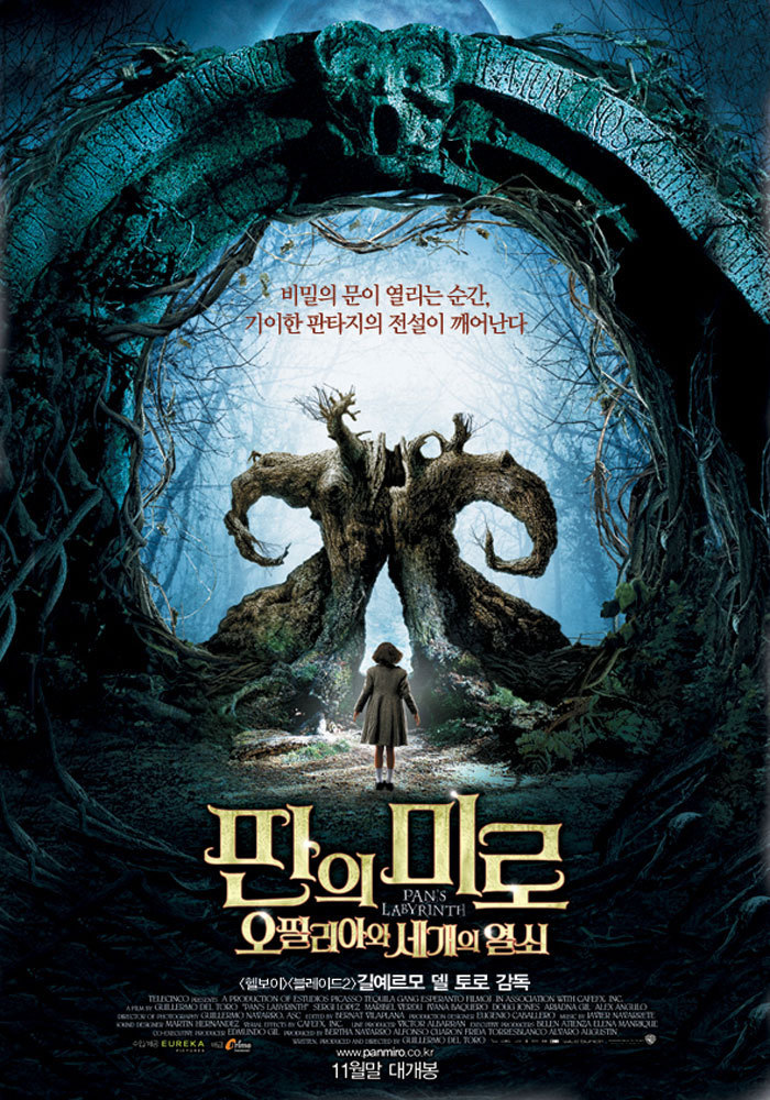 [데이터주의] 메타크리틱 선정 21세기 최고의 영화 100편 | 인스티즈