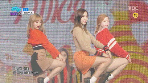 미나리 swag~정남이 swag~ | 인스티즈