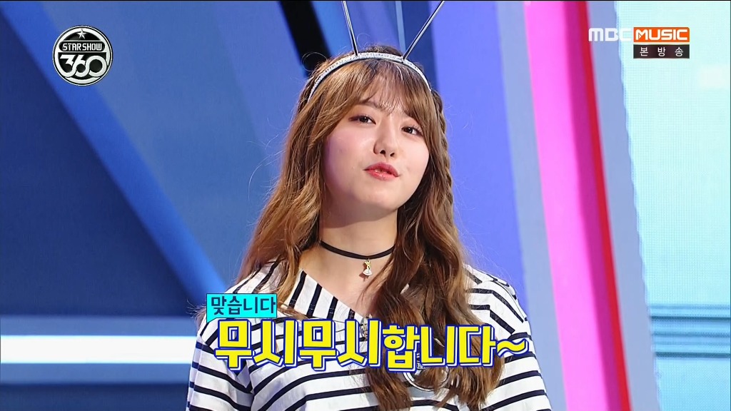 아이오아이 소혜의 험난한 예능MC 도전기 | 인스티즈