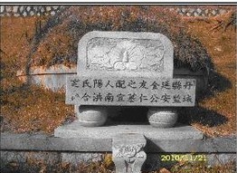 우인 이미지