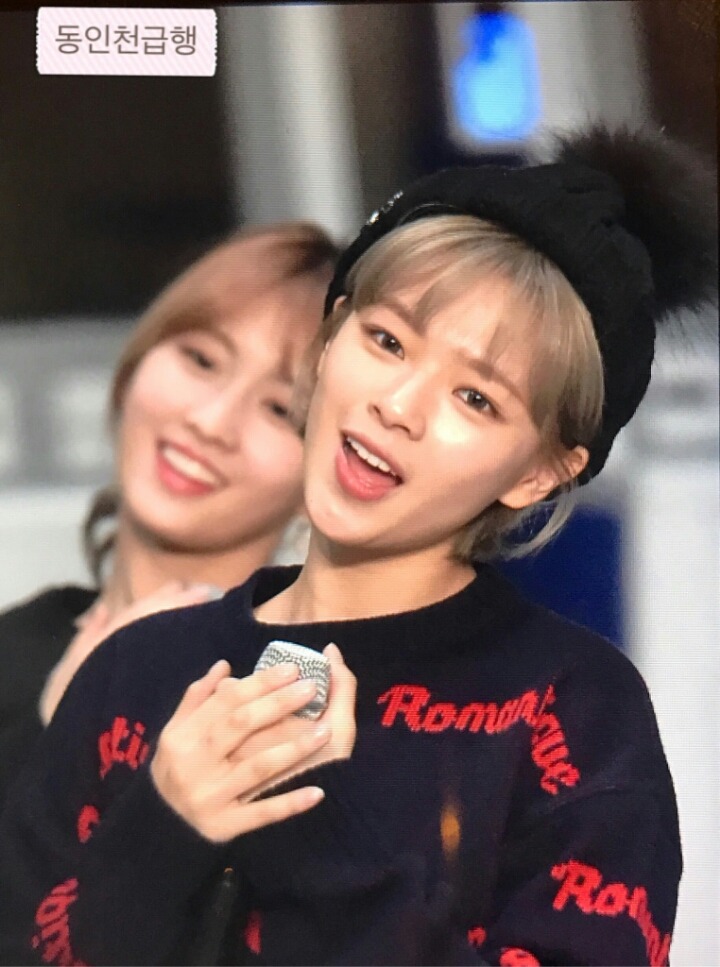 [트와이스] 오늘자 닥마 신은 정연이 비율ㄷㄷ | 인스티즈