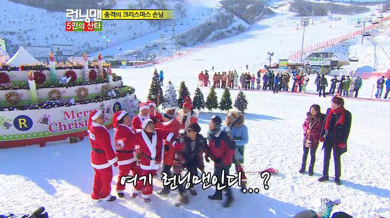 런닝맨 털어버리는 정형돈.jpgif | 인스티즈