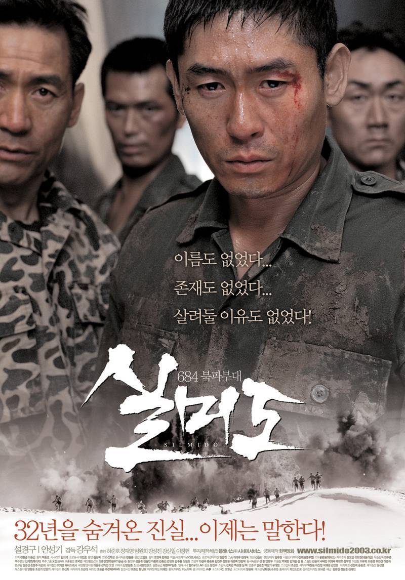 대한민국 영화시장 역대 천만영화.jpg | 인스티즈