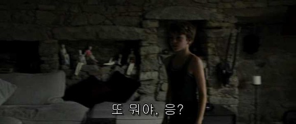 굿나잇 마미 :우리 엄마 어딨어요? 03 | 인스티즈
