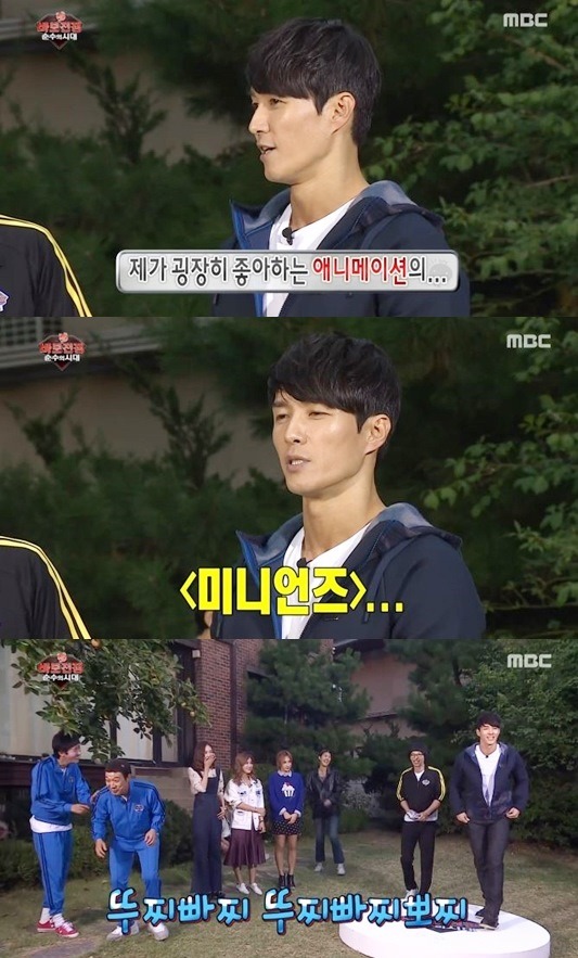 심형탁 스페셜.JPG | 인스티즈