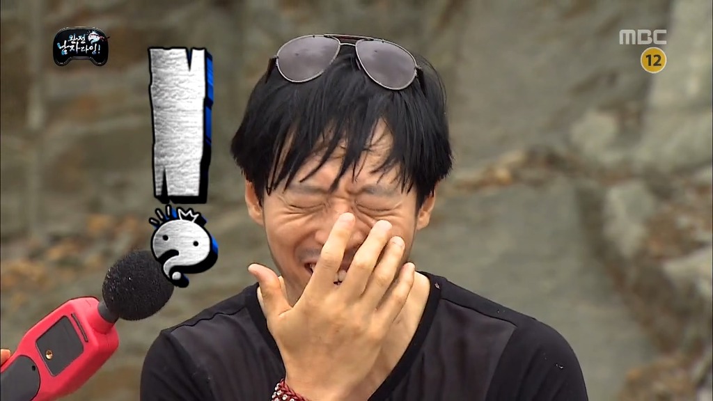 스킨모델에 도전하는 유재석....jpg | 인스티즈