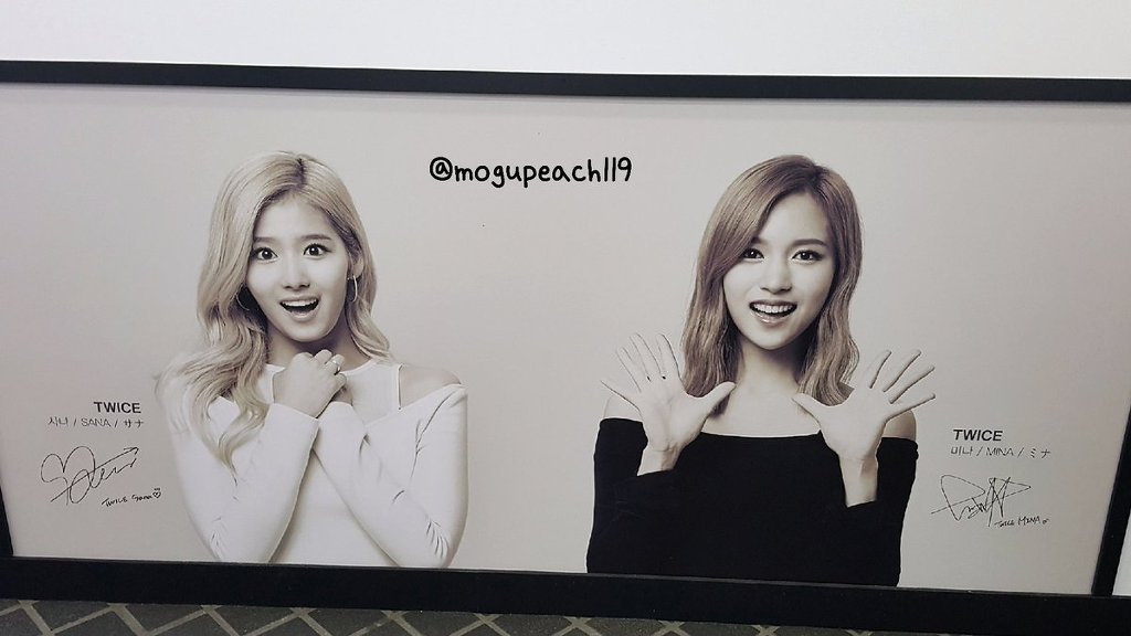 롯데면세점 본점 입구 트와이스 | 인스티즈