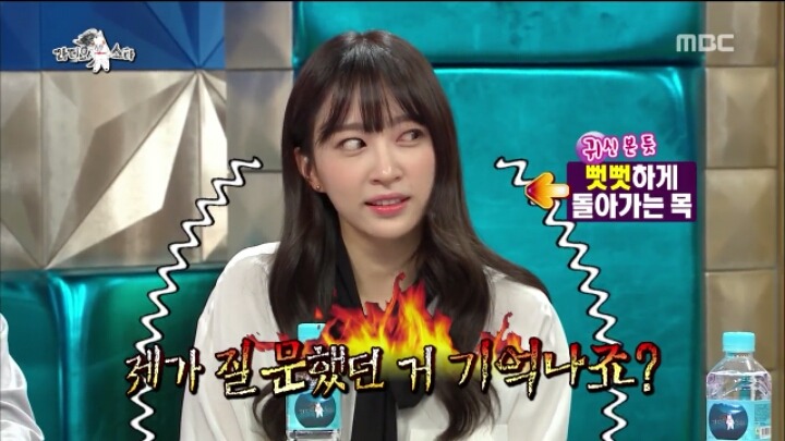 라디오스타 하니.jpg | 인스티즈