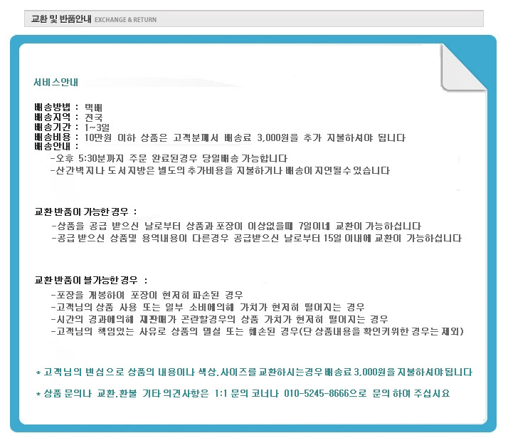 알엠에스 이미지