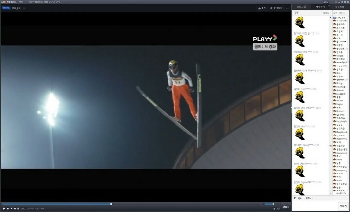 팟수들의 단합력.JPG | 인스티즈