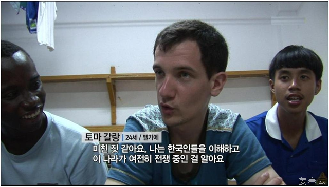 있으니깐 그냥 당연히 받아들이는 이상한 문화 | 인스티즈