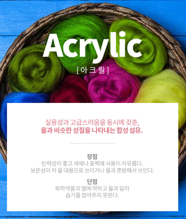 남자 코트 고르는 방법 | 인스티즈