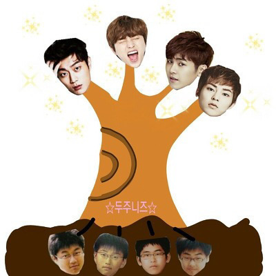 [B1A4외] 졸업사진의 난에 빠지면 서운한 두주니즈 | 인스티즈