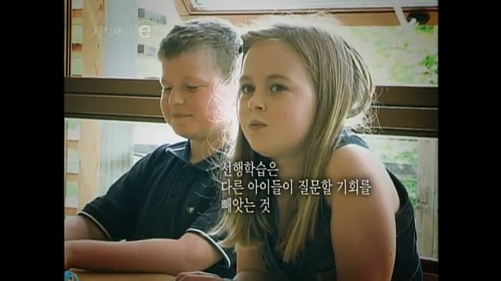 공부 못하는 나라.jpg | 인스티즈