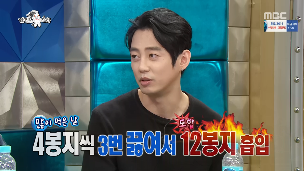 생각보다 엄청난 대식가여서 깜짝놀란 연예인 | 인스티즈
