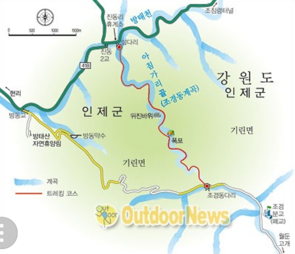 신영휴게소 이미지