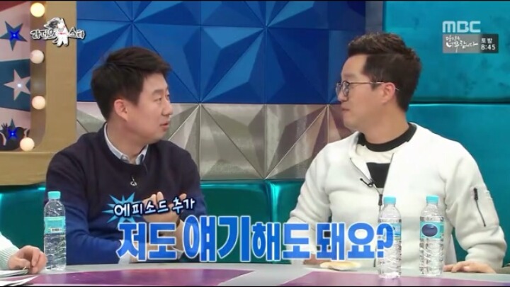 [라디오스타] 화내지 않는 지상렬 | 인스티즈