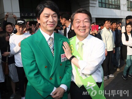 정치 시작한 후 가장 밝아보이는 안철수 | 인스티즈